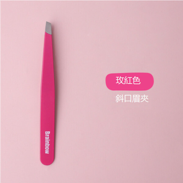 New eyebrow trimming clip (color: rose red [specifications: oblique eyebrow clip])