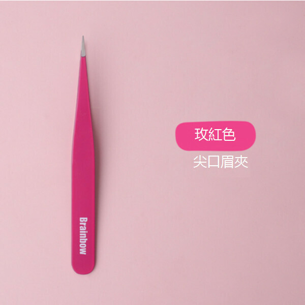 New eyebrow clip (color: rose red [specifications: pointed eyebrow clip])