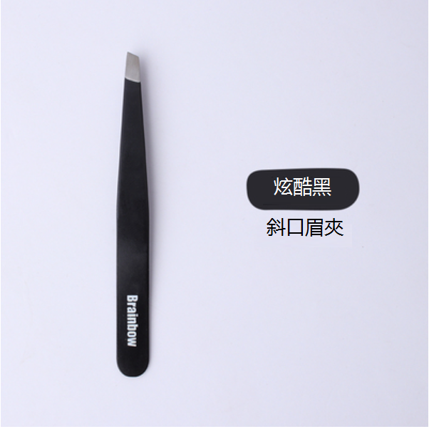 New eyebrow trimming clip (color: cool black [specifications: oblique eyebrow clip])