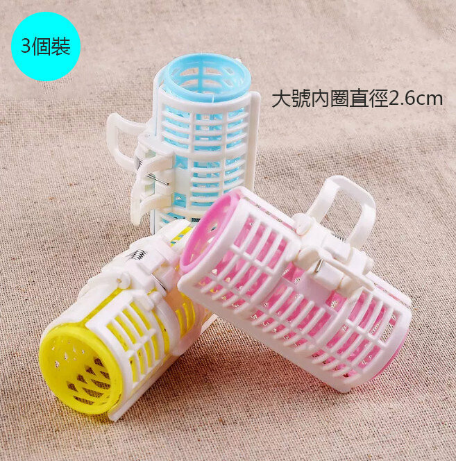 新款【3個裝】卷發夾(大號)(顏色隨機)