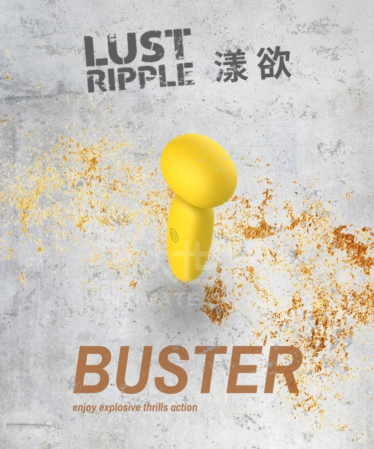 lust ripple 漾慾 av按摩棒 迷你按摩棒