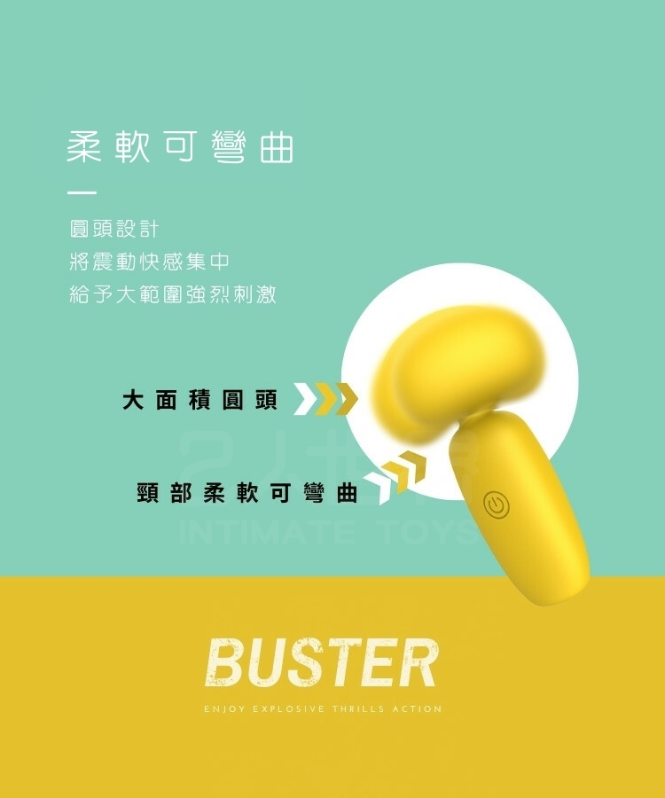 lust ripple 漾慾 av按摩棒 迷你按摩棒
