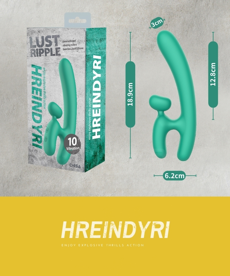 lust ripple 漾慾 按摩棒 電動按摩棒