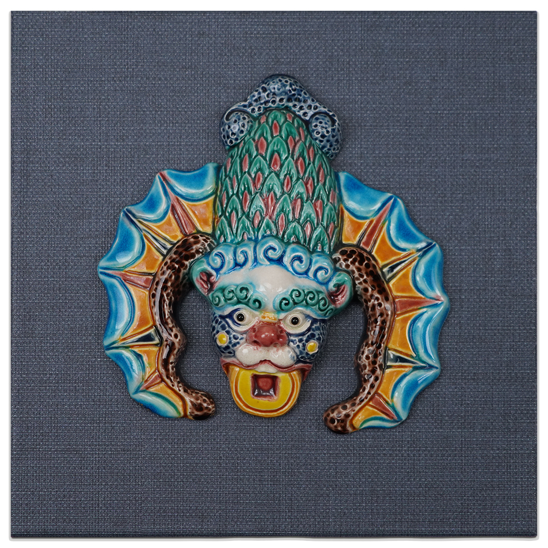 獨特交趾陶｜擺飾獎牌 福在眼前