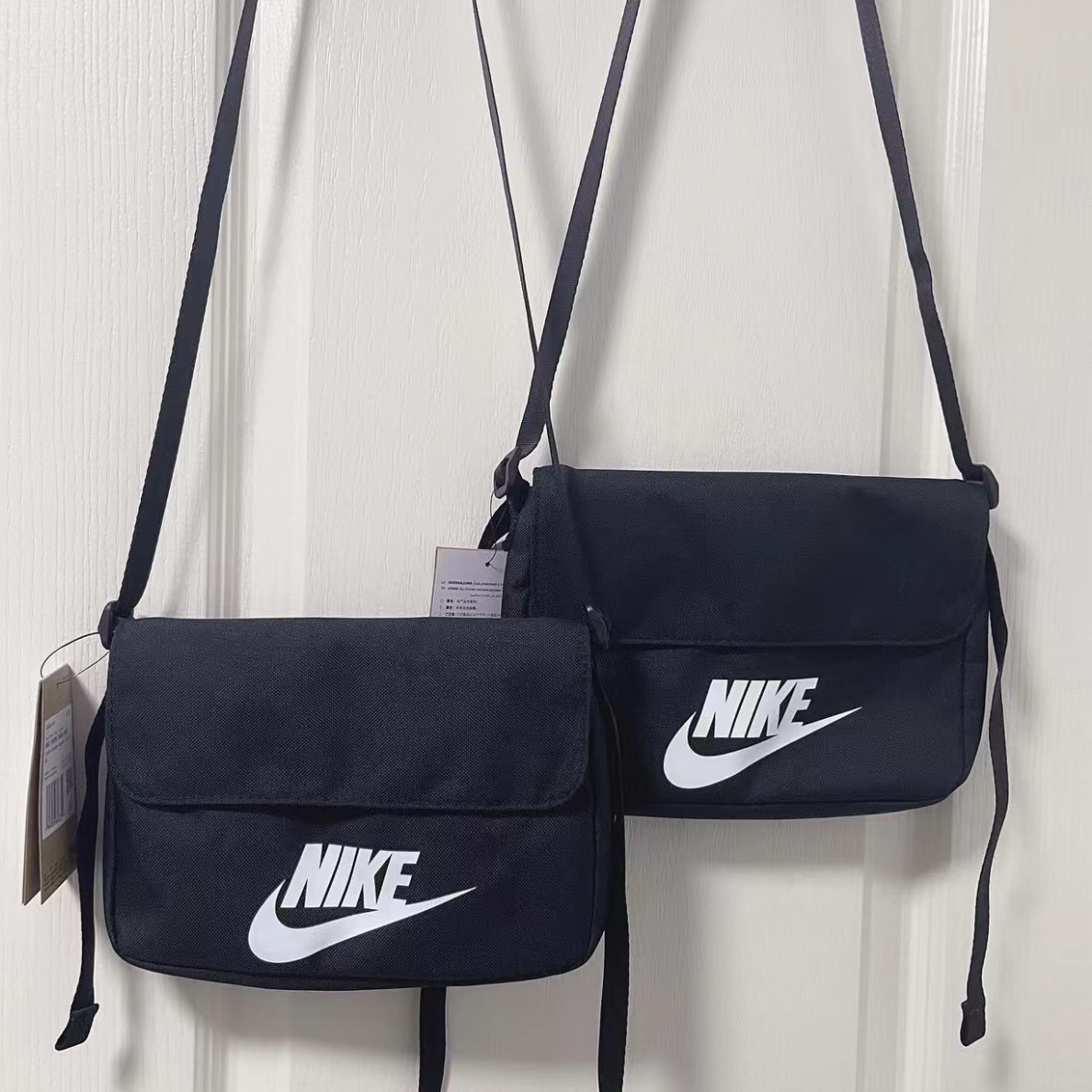 NIKE FUTURA CROSSBOBY BAG