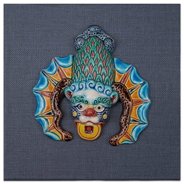 鹿港窯禮品館:獨特交趾陶獎牌,福在眼前 福氣滿滿