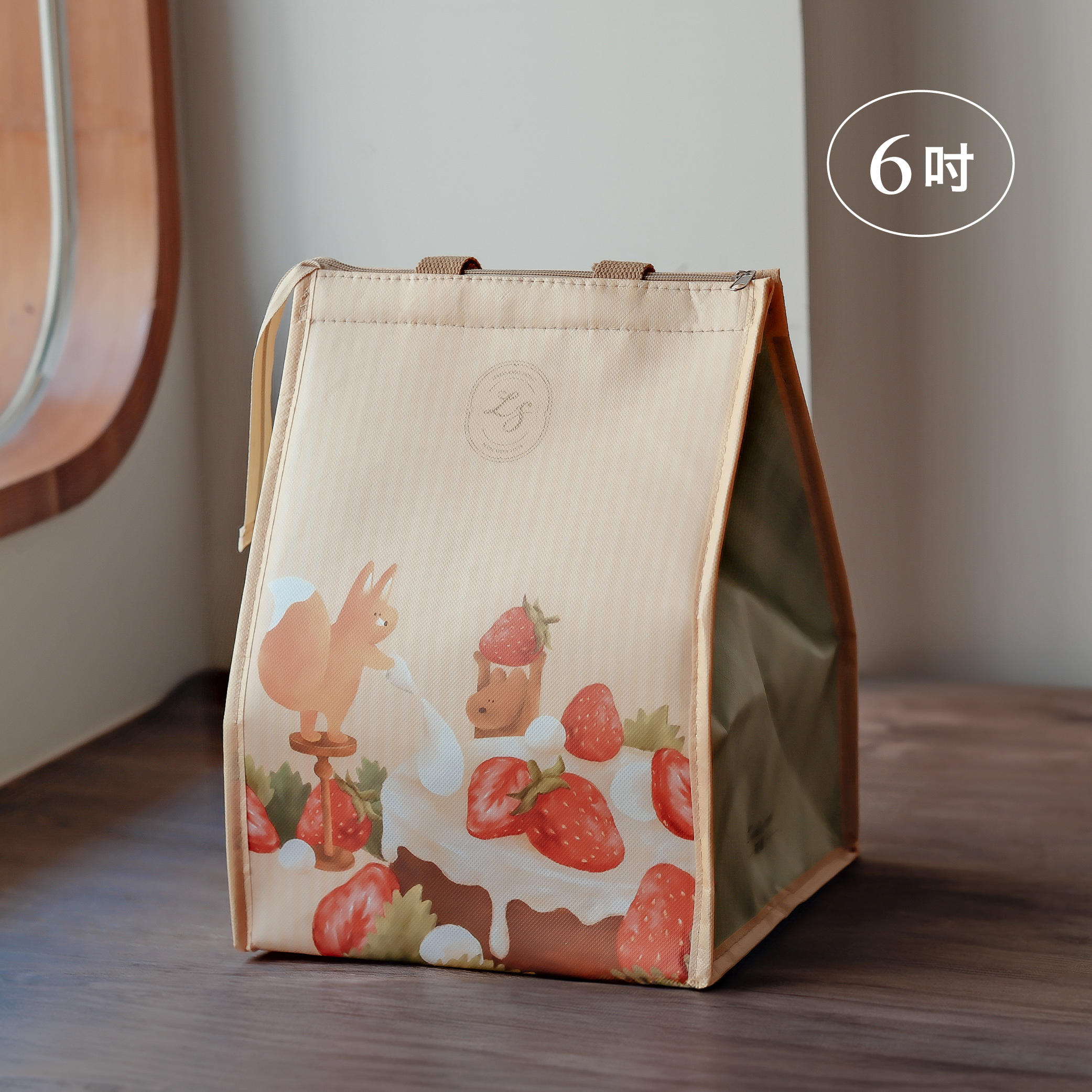 奶油森林蛋糕保冷袋 - 6吋