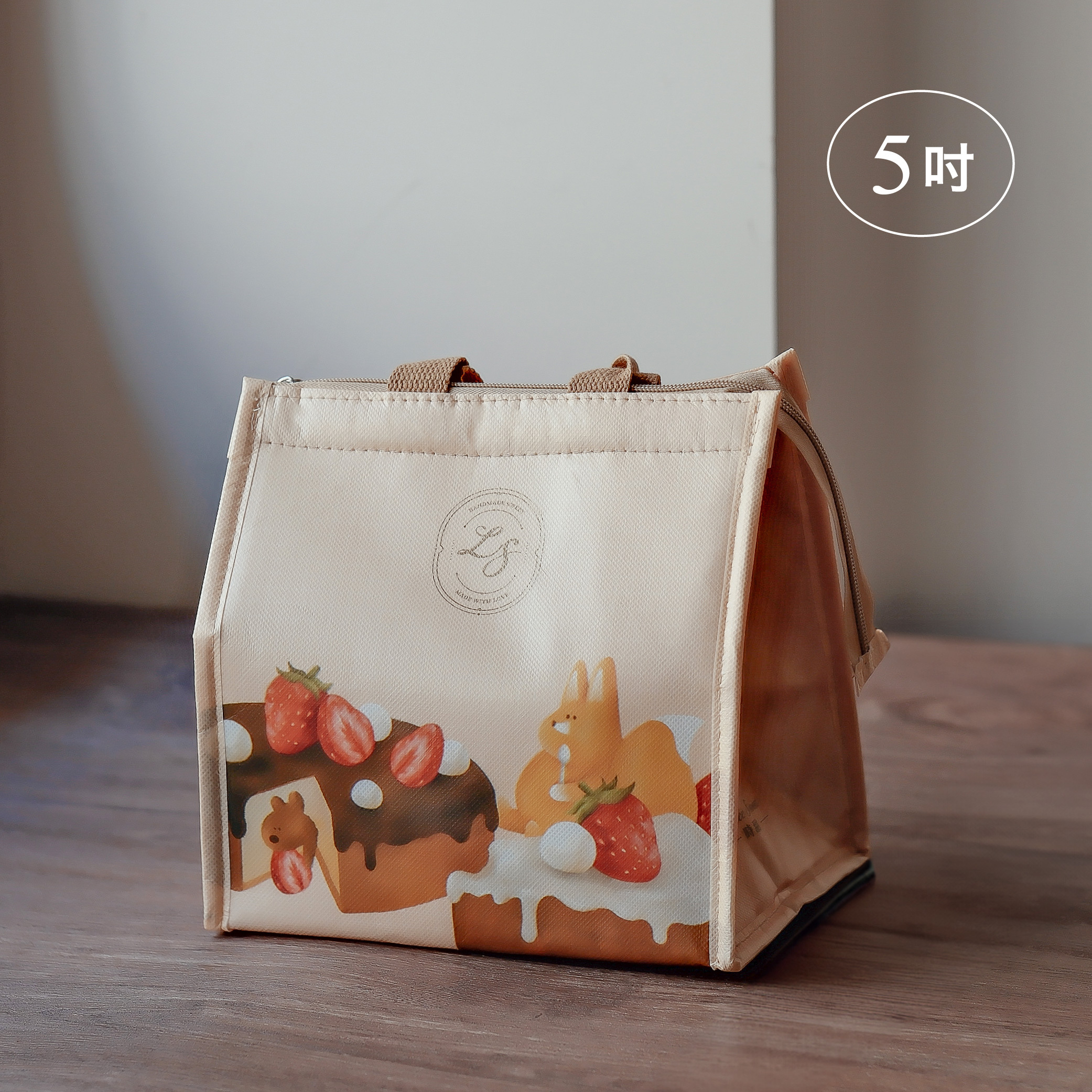 奶油森林蛋糕保冷袋 - 5吋