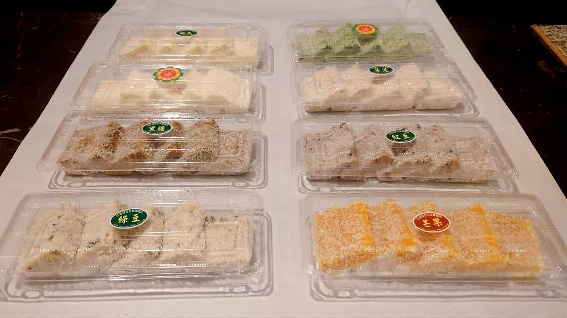 (團購)日進發糕餅-雪花糕(12/11到貨)