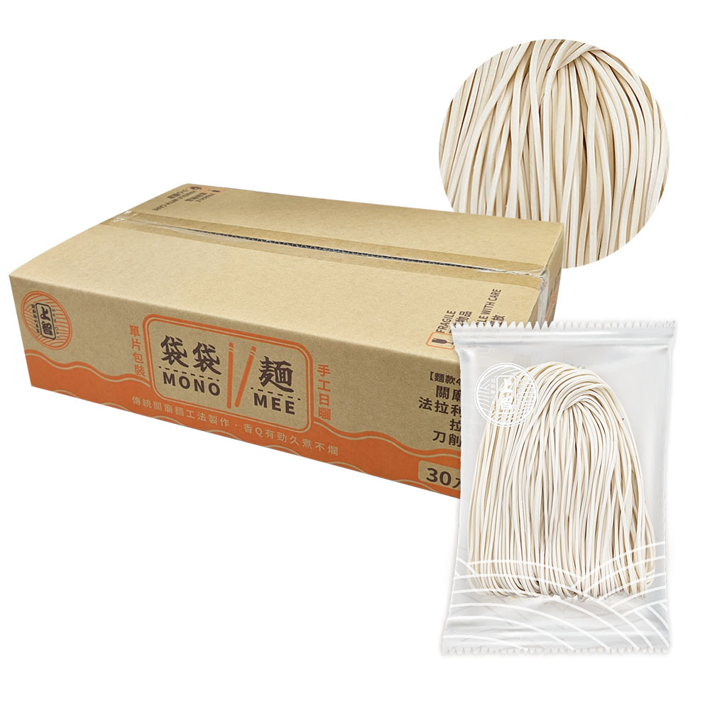 上智袋袋麵（關廟麵）30入箱裝
