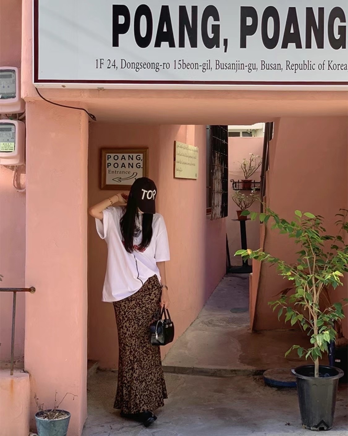 正韓時髦秋意豹紋裙