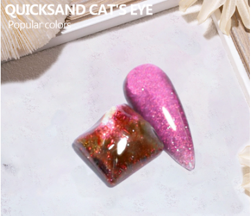新款指甲油（璀璨流沙猫眼02號【規格15ML】）
