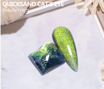 新款指甲油（璀璨流沙猫眼04號【規格15ML】）