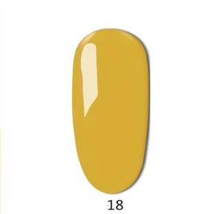 New nail polish (No. 18 mustard yellow [15ML])