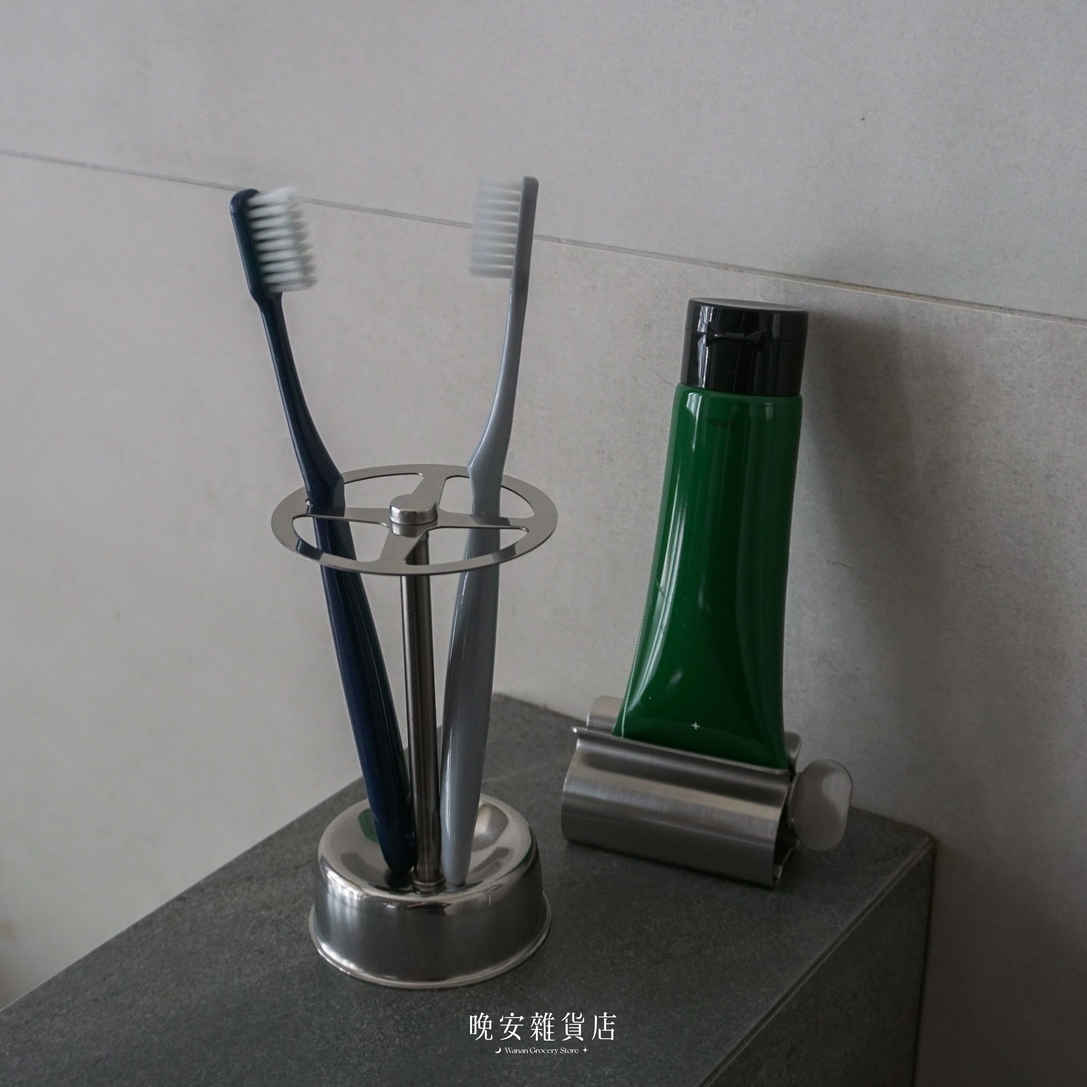 【Modern系列】原色不鏽鋼刷具牙刷收納架