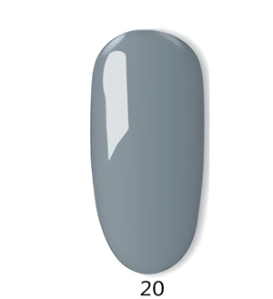 New nail polish glue (No. 20 retro gray [15ML])