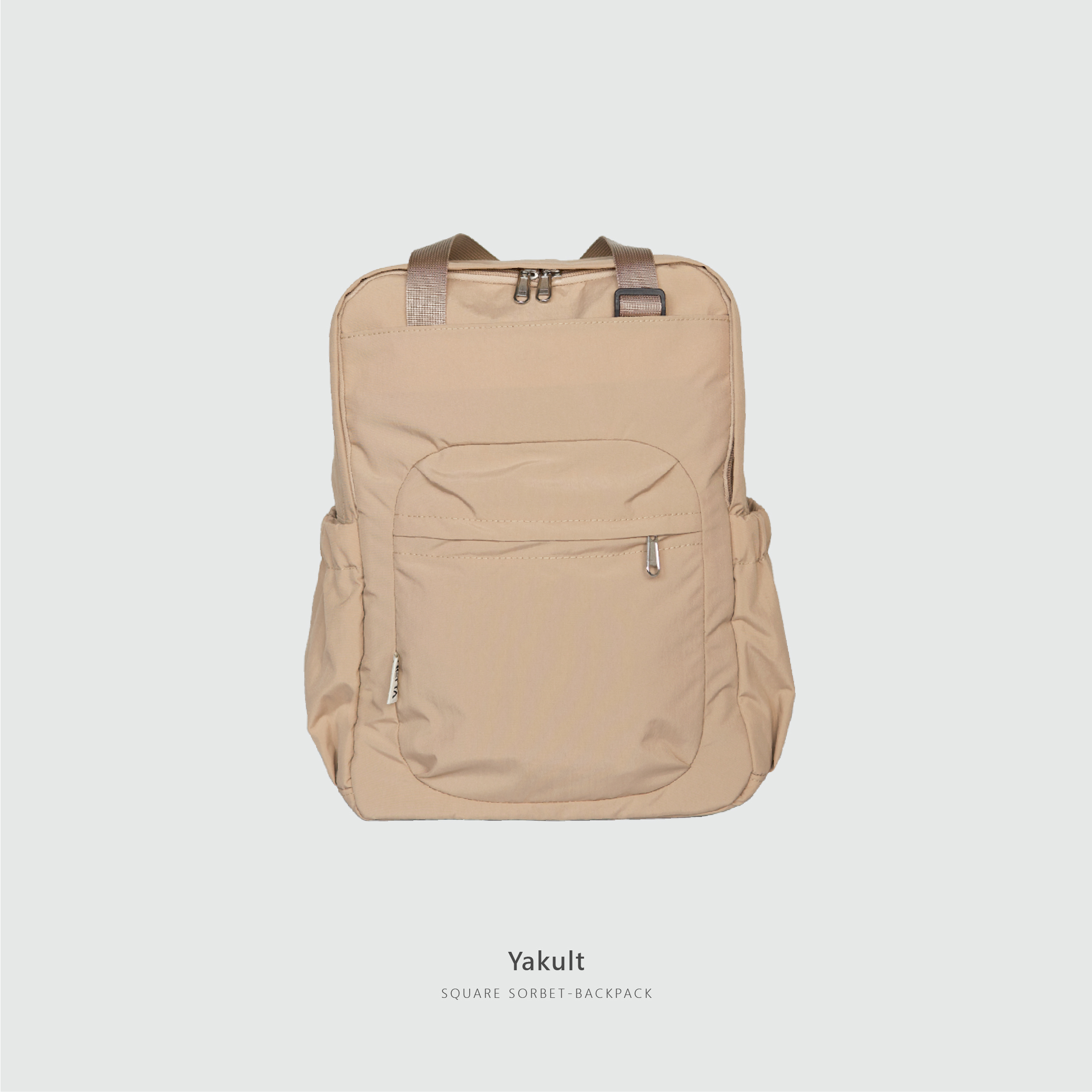 方形雪酪兩用後背包 | NETTA