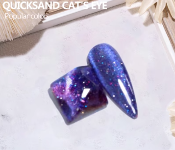 新款指甲油（璀璨流沙猫眼09號【規格15ML】）