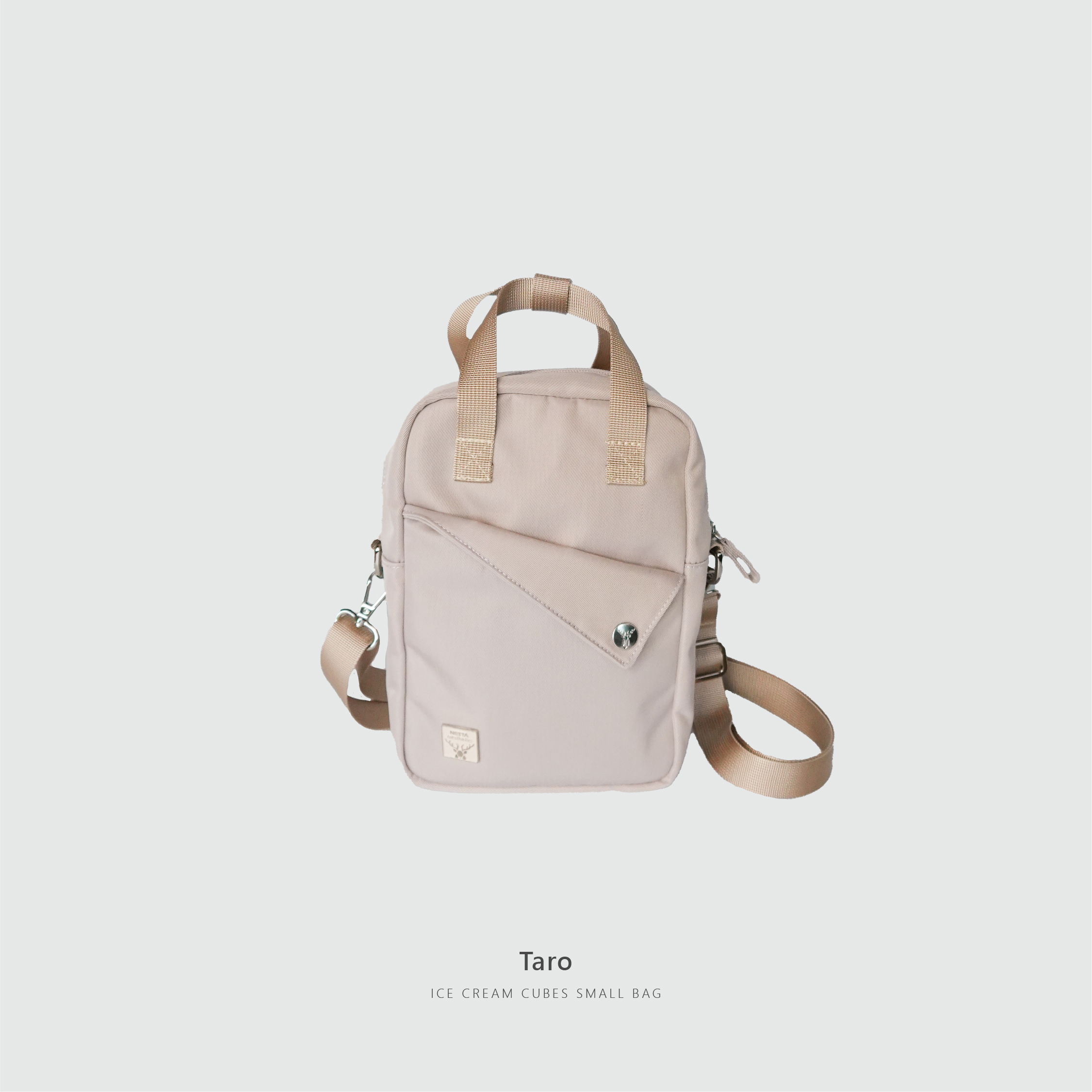 冰磚手提斜背小包 (3色) | NETTA