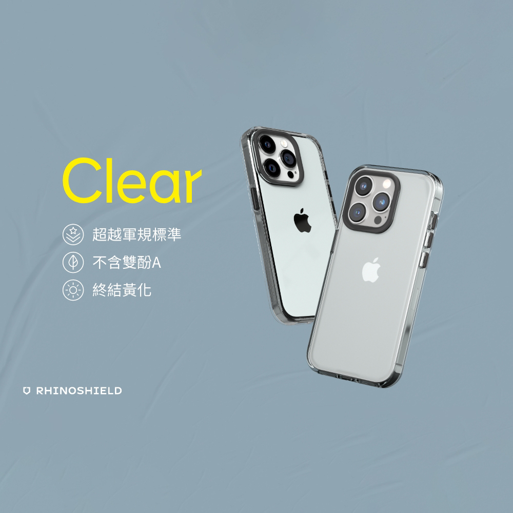 【犀牛盾】iPhone 16/15 系列 Clear 透明防摔手機殼(支援MagSafe)