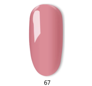 New nail polish (No. 67 Honey Bud Pink [15ML])