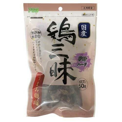 Arata 雞三昧 硬身雞砂肝 50g