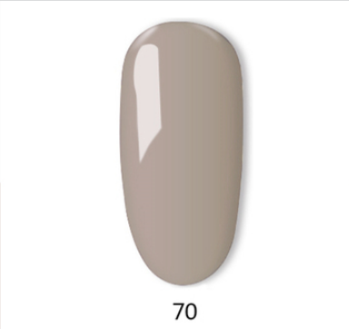 New nail polish (No. 70 milk coffee color [15ML])