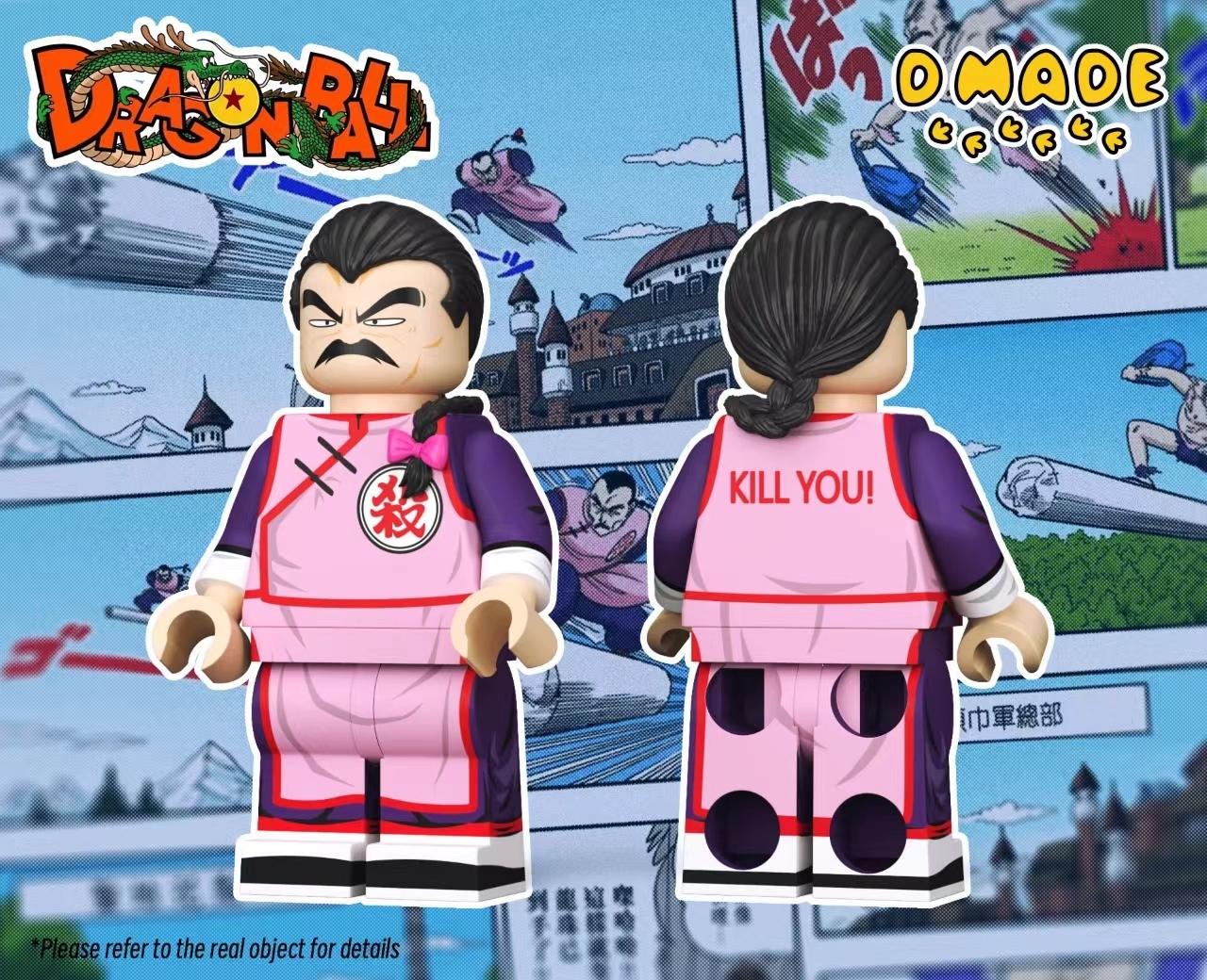 [D Made][Preorder] Dragon Ball - Tao  Pai Pai [UVprinted]