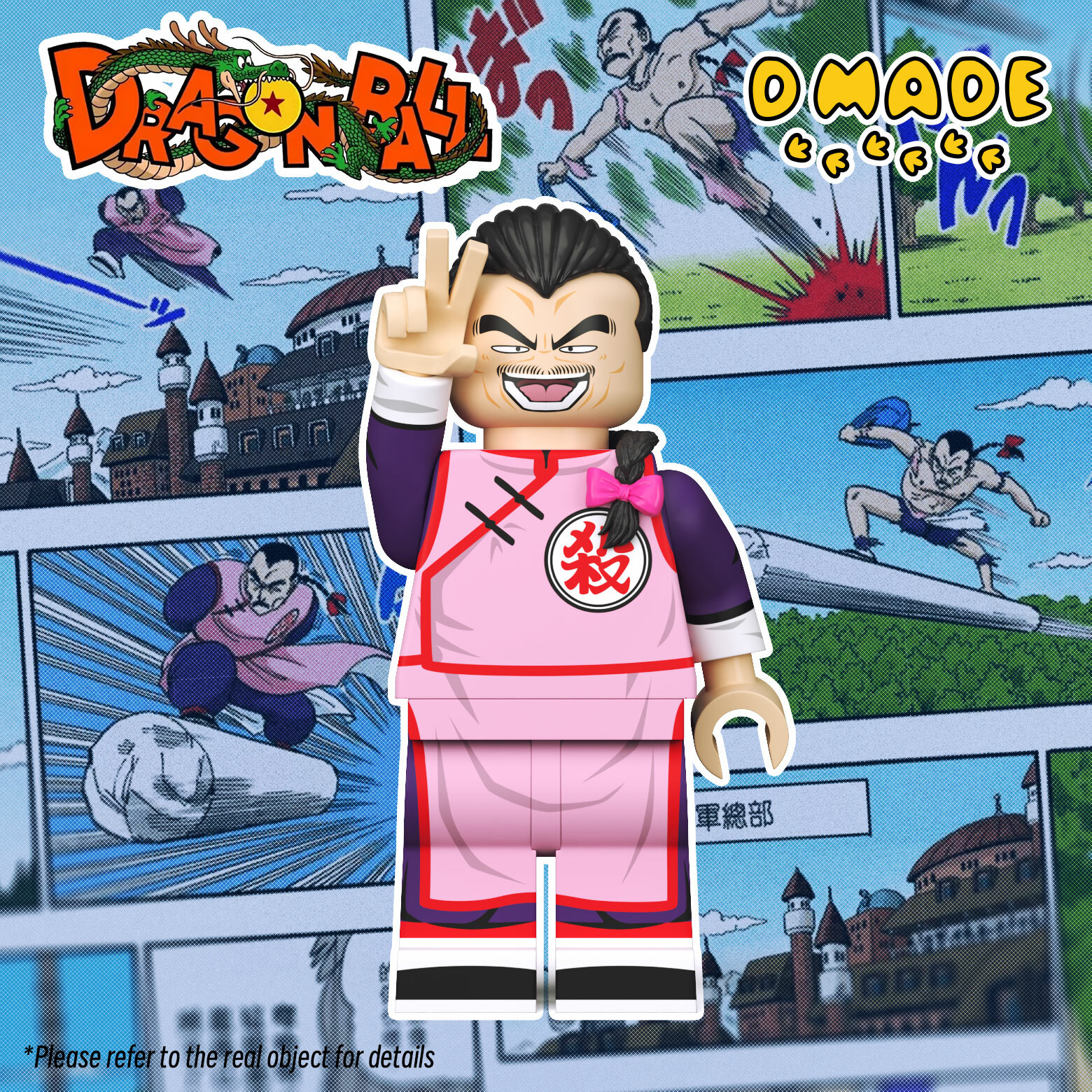 [D Made][Preorder] Dragon Ball - Tao  Pai Pai [UVprinted]