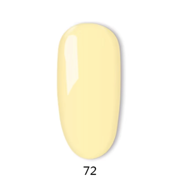 New nail polish (No. 72 beige [15ML])