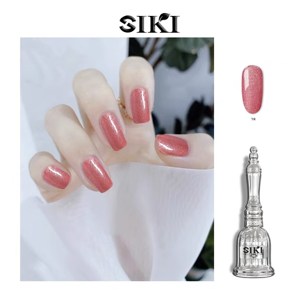 New nail polish (No. 28 glitter pink [15ML])