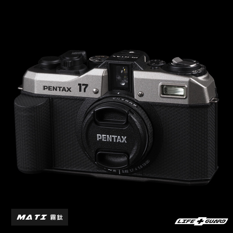 PENTAX 17 機身貼膜