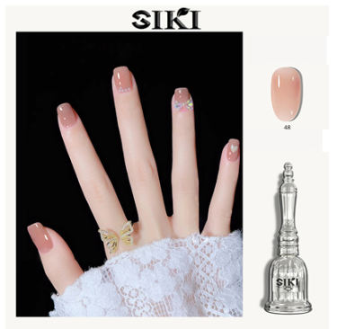 New nail polish (48# half sugar milk tea [specification 15ML])