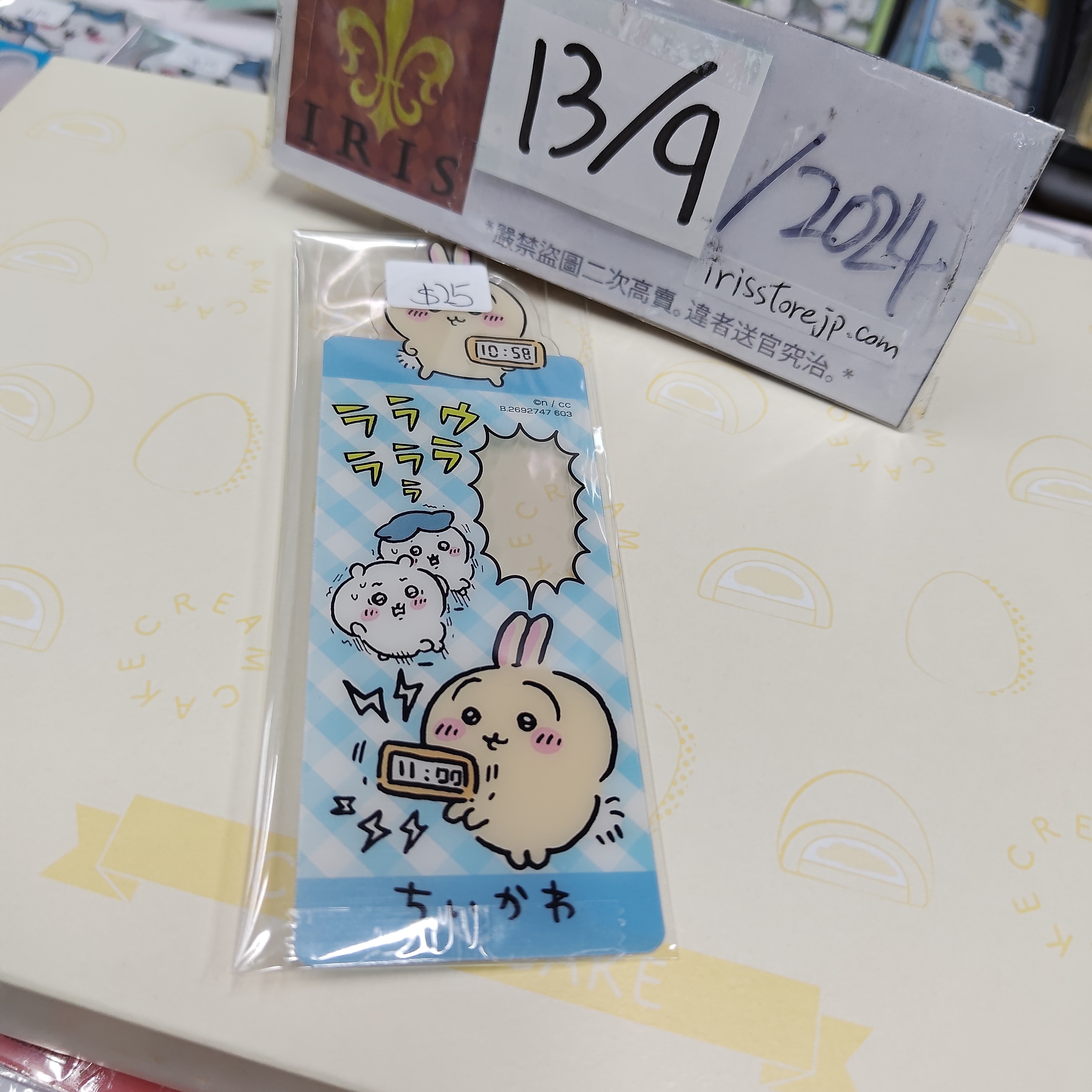 CHIIKAWA  兔兔 書籤