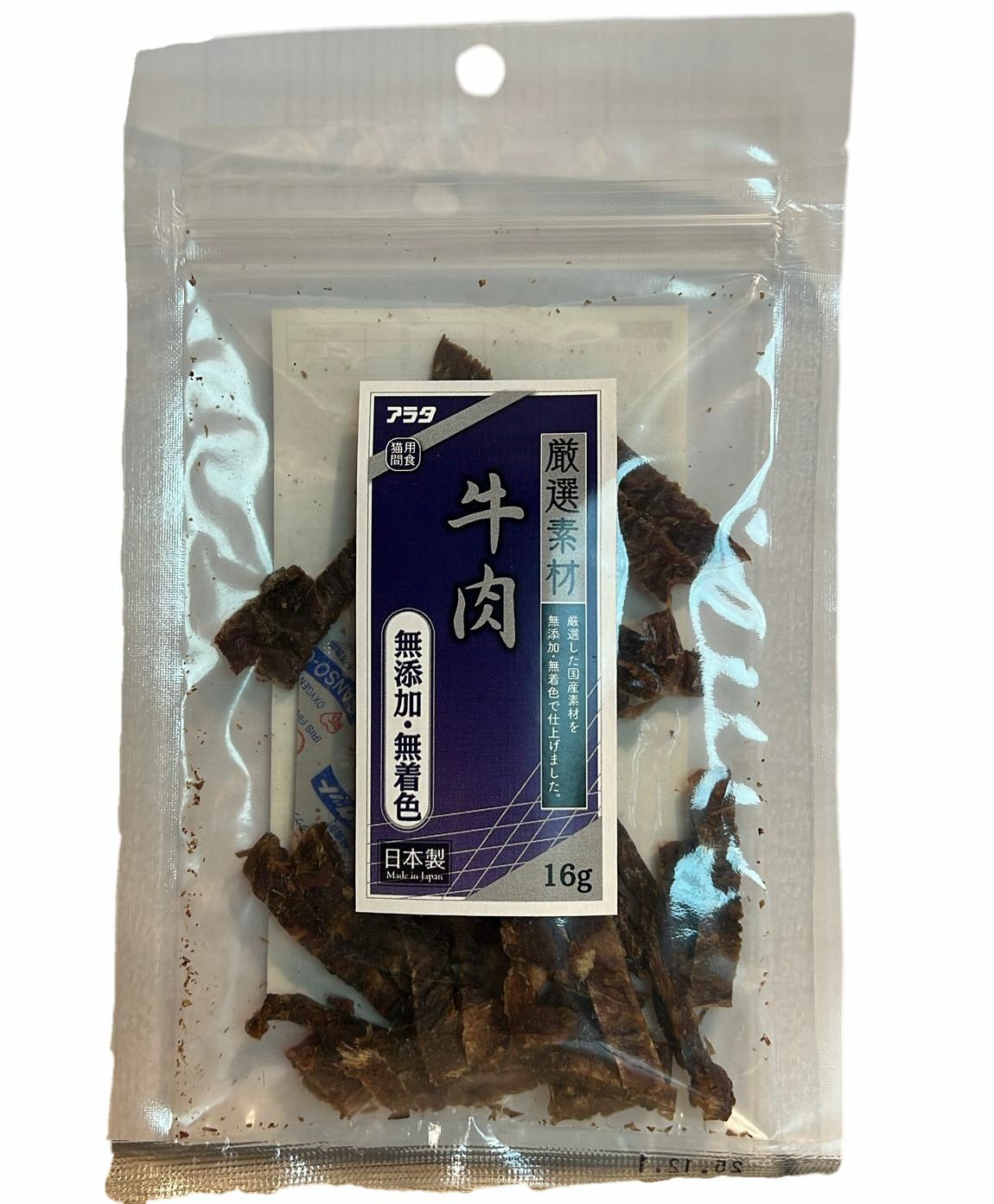 Arata 日本產 貓用 無添加 嚴選素材 牛肉 16g