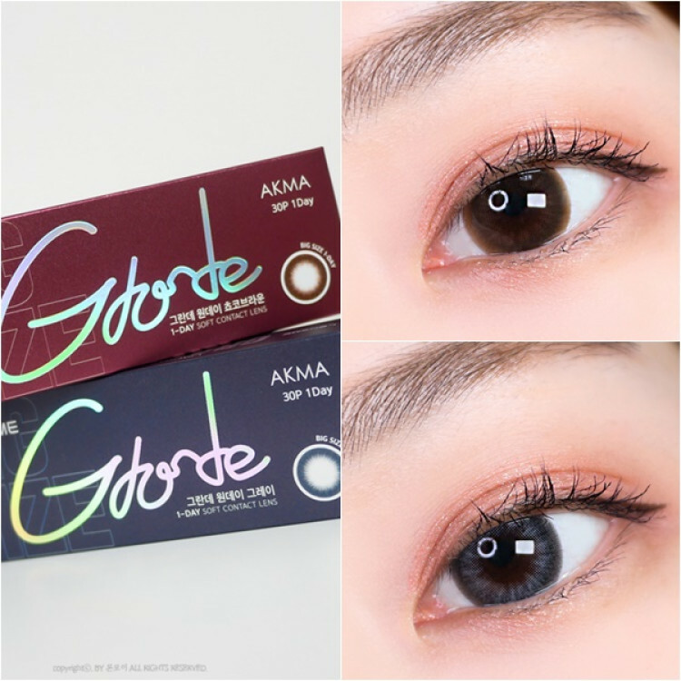 Lensme Akma Grande 1 Day(30片)(Brown)