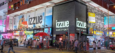 izzue Sai Yeung Choi Street South