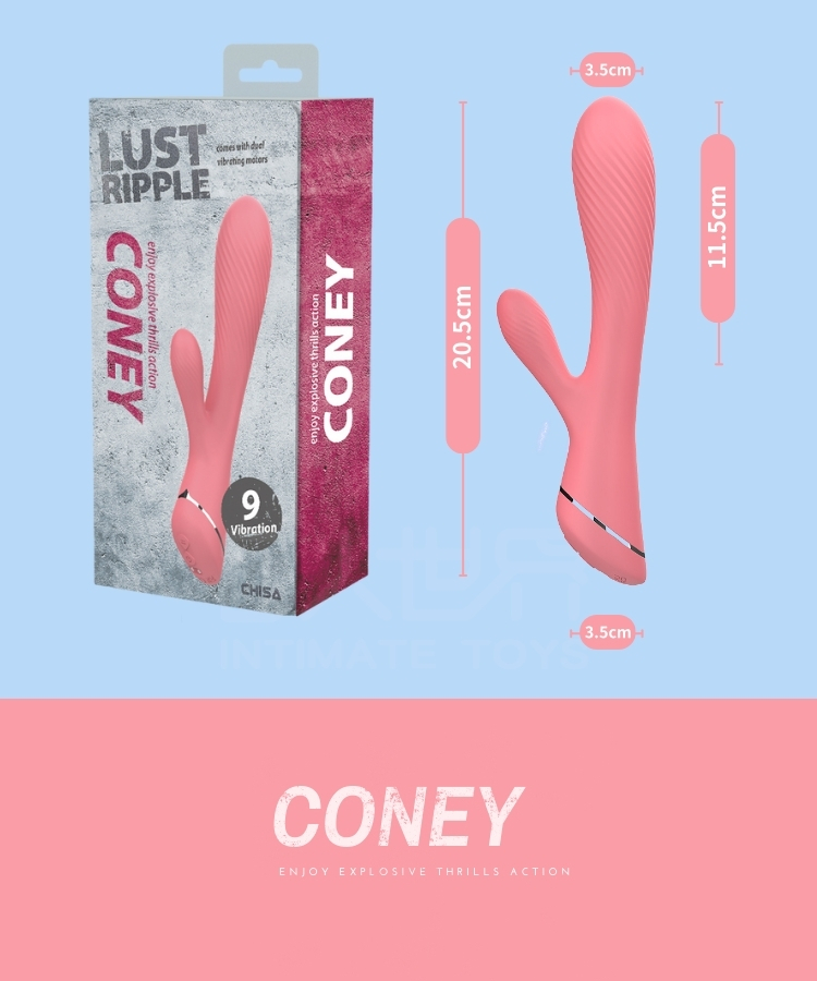 lust ripple 漾欲 電動按摩棒 女性按摩棒 自慰棒