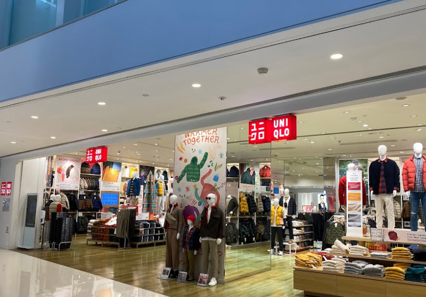 UNIQLO Harbour City