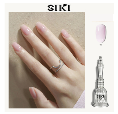 New nail polish gel (No. 40 mist powder [15ML])