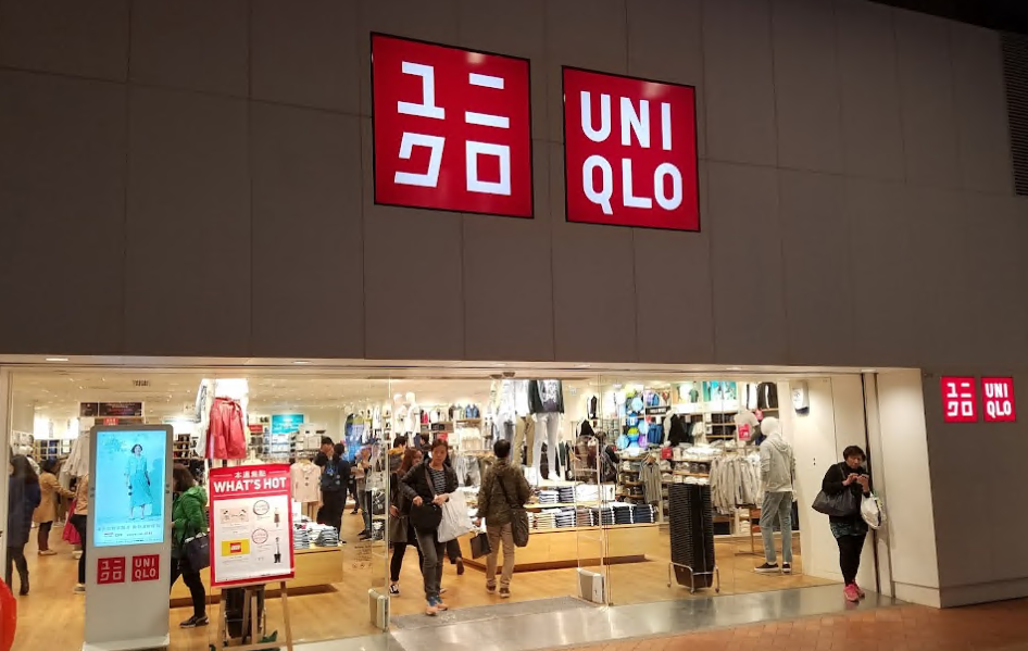 UNIQLO 荷里活廣場店