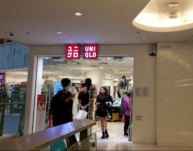 UNIQLO APM