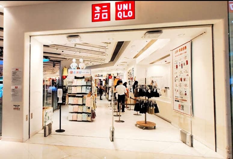 UNIQLO Citywalk （荃新天地店）