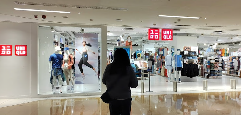 UNIQLO Cityplaza（太古城中心店）