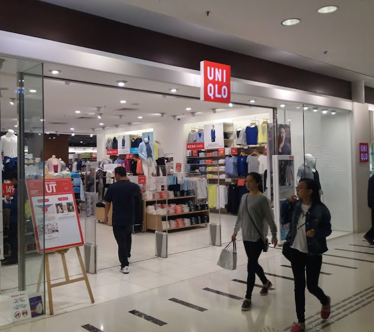 UNIQLO Maritime Square（青衣城店）