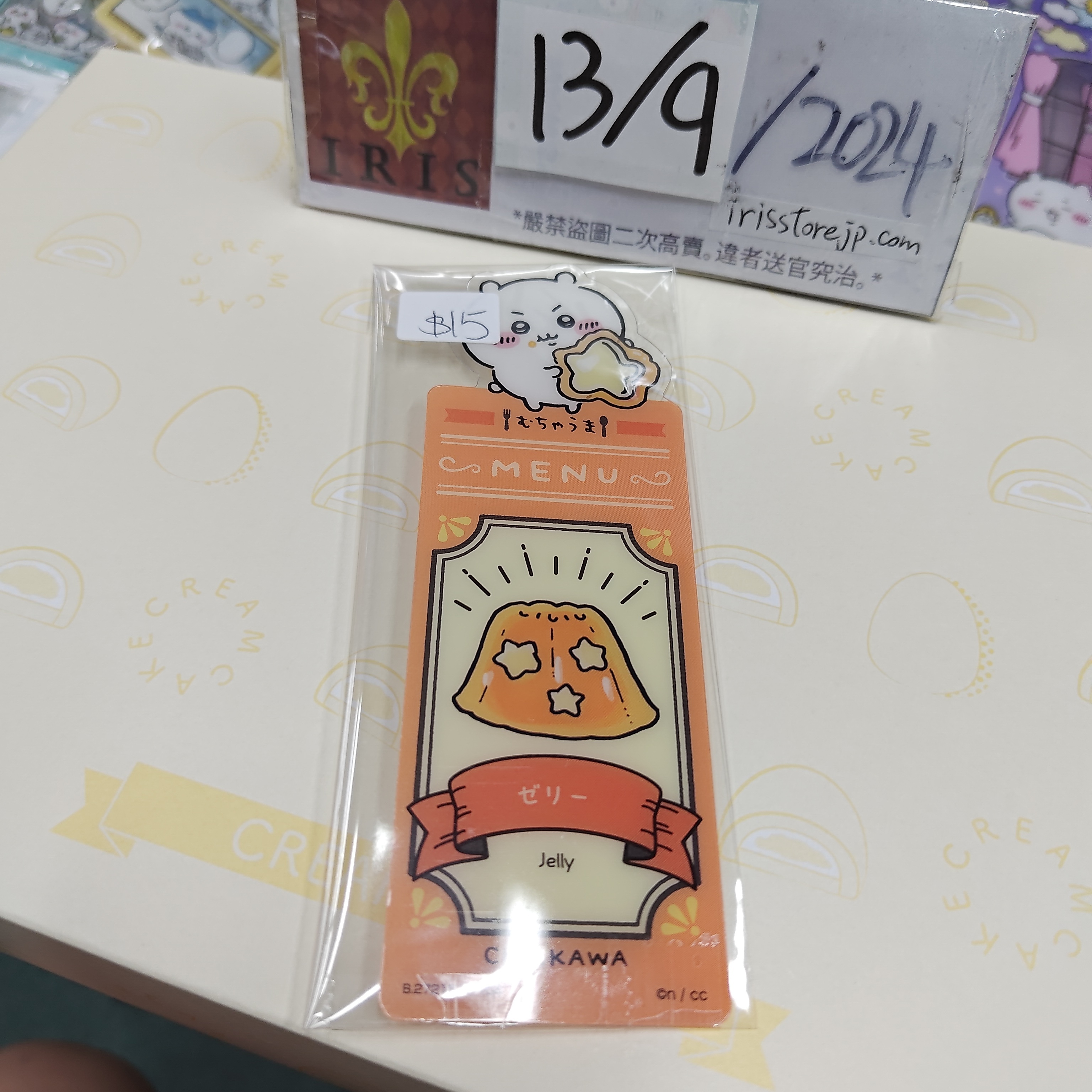 CHIIKAWA 小可愛 &nbsp;書籤