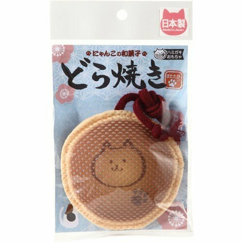 COMET Dorayaki Matatabi Cat Toy