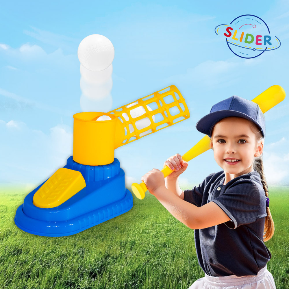 Slider玩具星球   兒童棒球打擊練習組