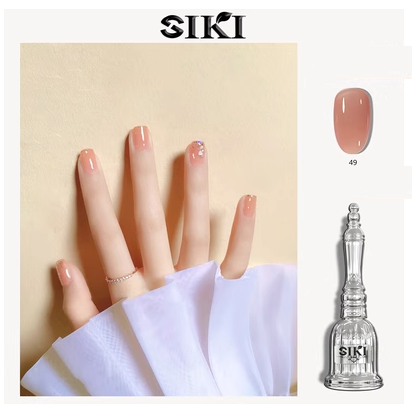 New nail polish gel (No. 49 Caramel Milk Butter [15ML])