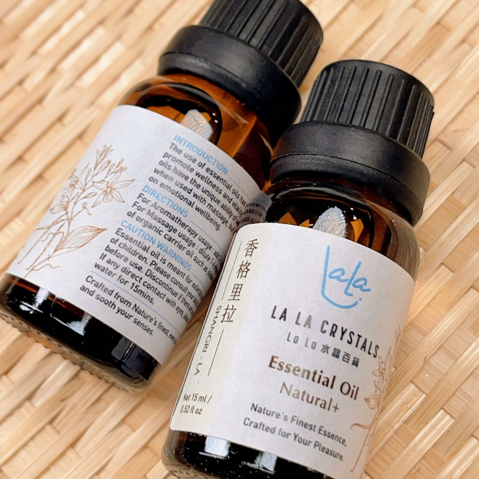 香格里拉精油 SC025